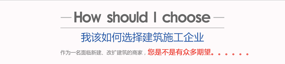 ��ԓ����x����ʩ����I(y��),����һ�����R�½����ĔU(ku��)�������̼ң����ǲ����б�������������������