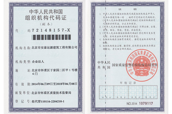 �M���C(j��)��(g��u)���a����