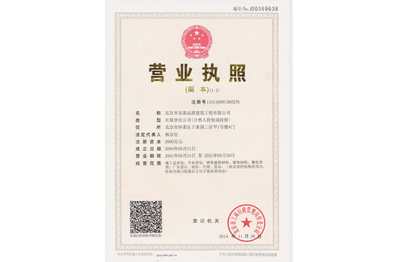 �I(y��ng)�I(y��)��(zh��)��